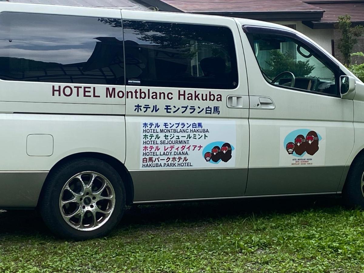 Hotel Montblanc Hakuba Exterior photo
