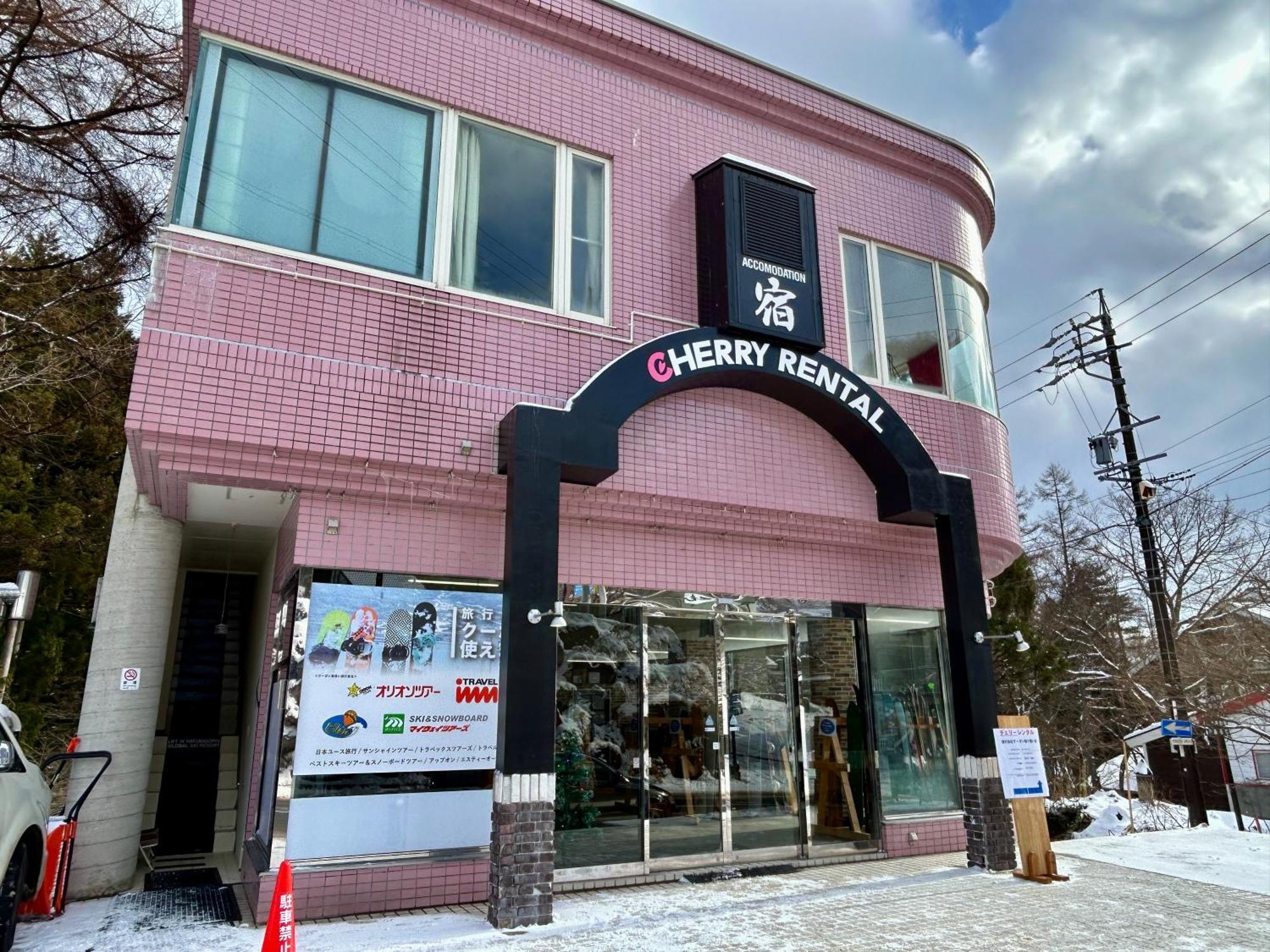 Hotel Montblanc Hakuba Exterior photo
